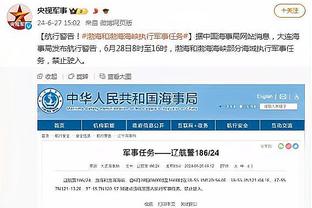 伊兰加：我离队只是想要踢球&与滕哈赫无关 相信安东尼能进很多球